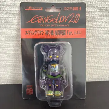 BE@RBRICK 베어브릭 에반게리온 초호기 야간 전투 ver.