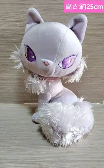 산엑스 주얼 캣 봉제 인형 BIG