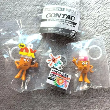 CONTAC 메지루시 액세서리 (3종)