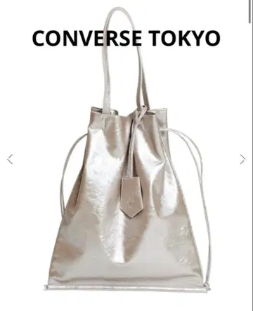 CONVERSE TOKYO 메탈릭 토트백