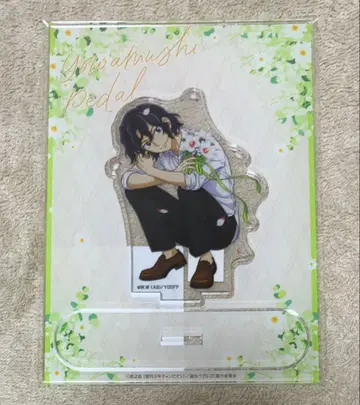 나루토 페달 테시마 준타 중외광업 벌스데이 플라워 3 아크릴 스탠드