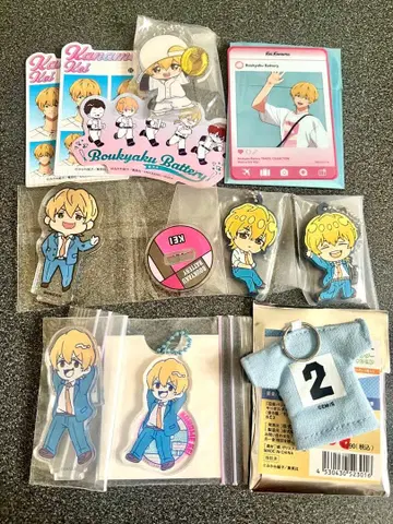 망각 배터리 요우 케이 굿즈 세트