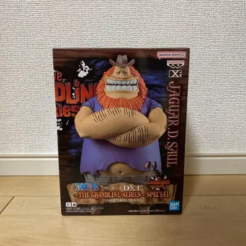 사우로 피규어 원피스 새상품