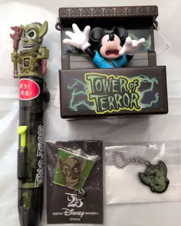 시리키 우투누두 굿즈 묶음 판매