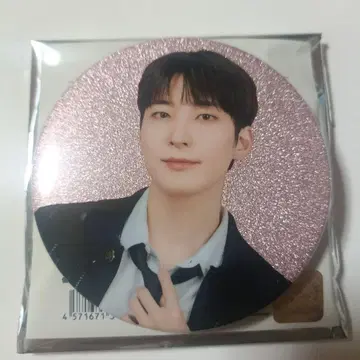 SEVENTEEN holiday 캔뱃지 원우