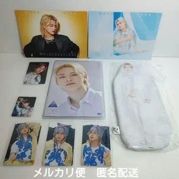 INI 마츠다 진 프듀2 번외편 DVD + 파우치 + 트레이딩 카드 세트