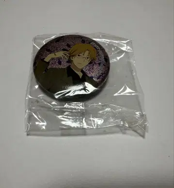 제일복권 나츠메 우인장 나토리 슈이치 캔뱃지