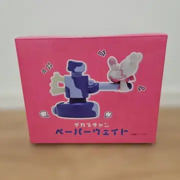 빅누찬 페이퍼 웨이트