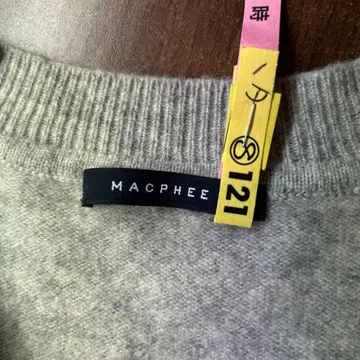 MACPHEE V넥 스웨터 그레이 S