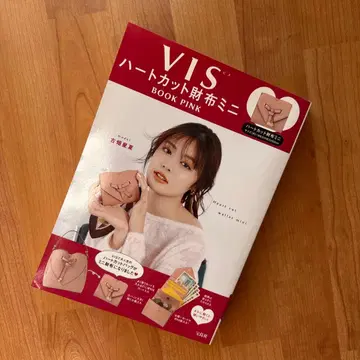 VIS 하트컷 지갑 미니 BOOK PINK