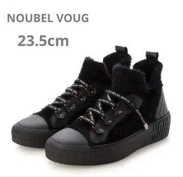 누벨 보그 블랙 하이컷 스니커즈 23.5cm