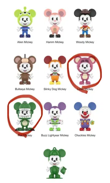 팝마트 Disney Mickey Meets Pixar 2점 세트