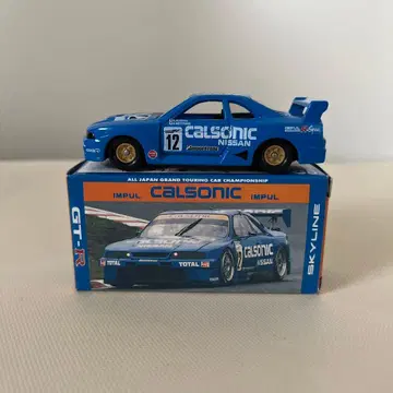 토미카 닛산 스카이라인 GT-R 카르소닉 JGTC'97 일본제