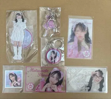 마츠모토 카렌 카가미 풀세트