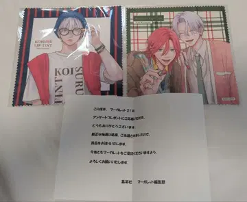 사랑스러운 립 틴트 특제 멀티 크로스 2장 세트 마가렛 21호 당선품