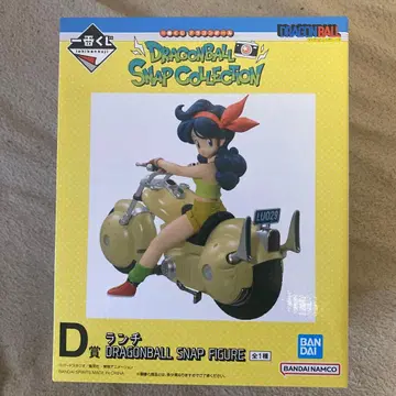 제일복권 드래곤볼 SNAP COLLECTION D상 런치