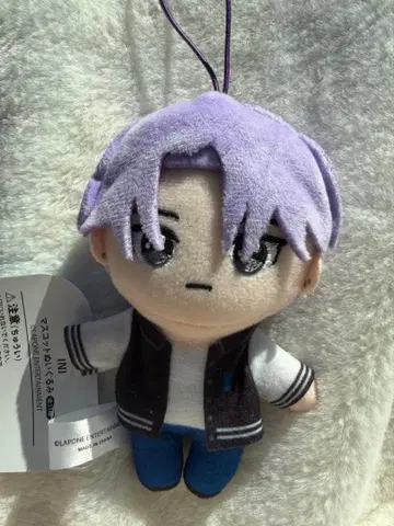 GIGO 허풍범 봉제 인형