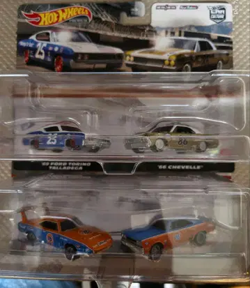 핫휠 미니카 2개 세트