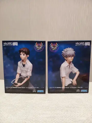 에반게리온 신극장판 신지와 카오루 피규어 2개 세트