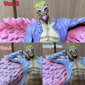 [ 낱개 판매 가능 ] 아카이브 컬렉션 플라밍고 피규어