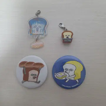 빵 도둑 묶음 판매