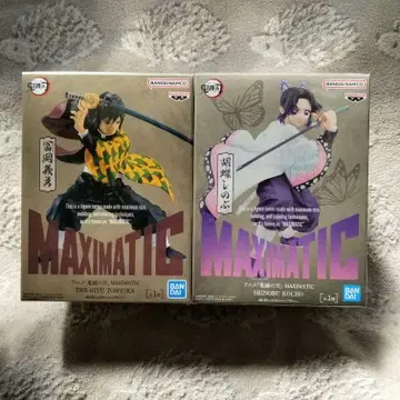 귀멸의 칼날 토미오카 기유 코쵸우 시노부 피규어