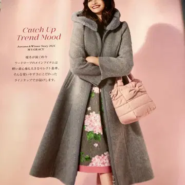 엠즈 그레이시 롱 코트 (40)