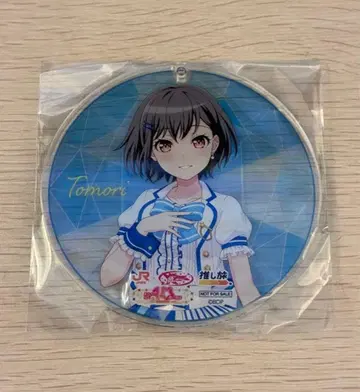 MyGO!!!!! 뱅드림 최애여행 아크릴 코스터 타카마츠 토우