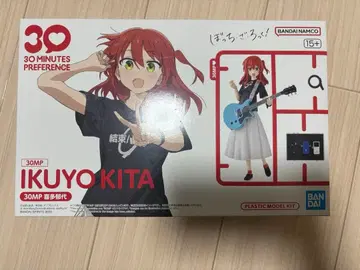 30MP 키타 이쿠요