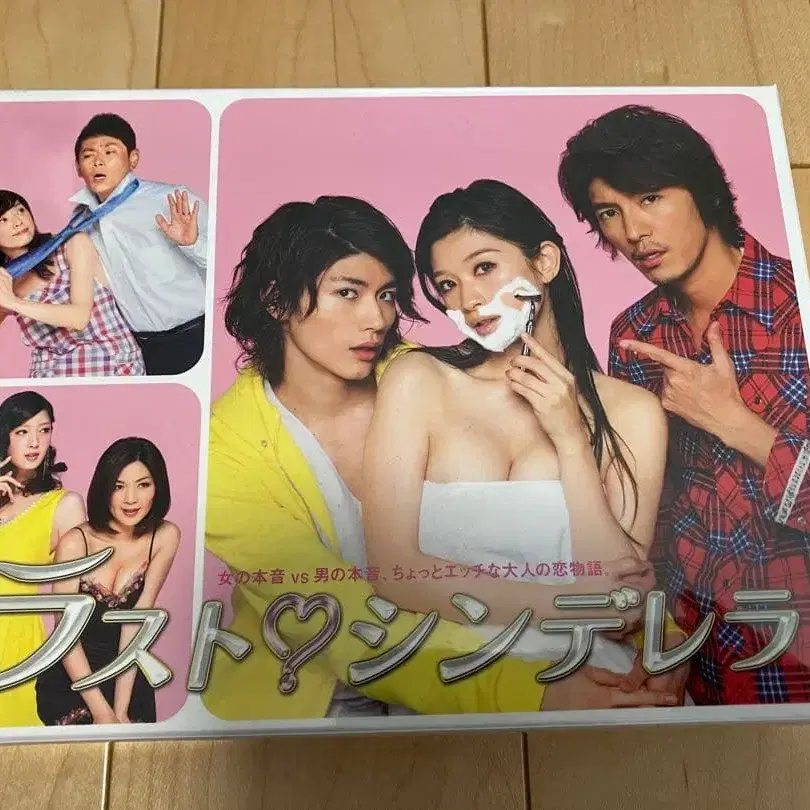 1번째 상품 이미지