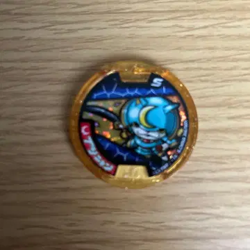 [ 요괴워치 ] 요괴 메달 S 레전드 메달 부시냥