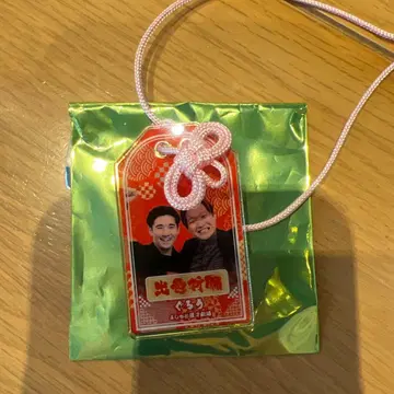 만게키 아크릴 부적 그로우