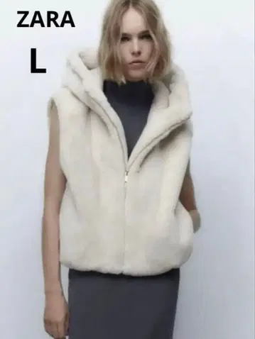 [ 새상품급 ] ZARA 후드 부착 인조 모피 베스트 L