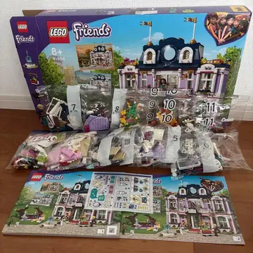 레고 프렌즈 하트레이크 시티 그랜드 호텔 41684 새상품급 박스 포함