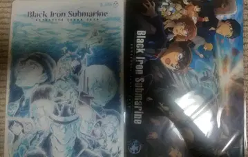 명탐정 코난 책받침 블랙 철의 어영 2종