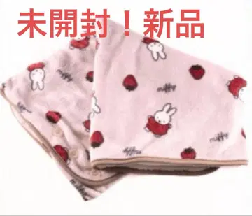 미피 [4way] 판초로도 변신하는 무릎담요