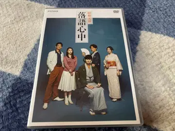 쇼와 원록 낙어심중 DVD 전 5매 세트