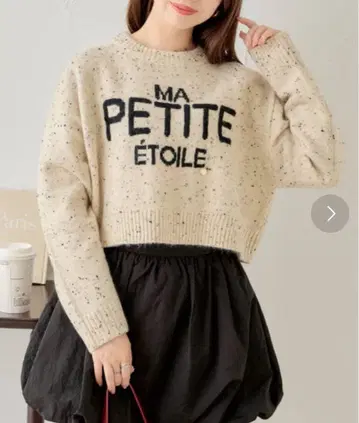 chico 치코 네프 루즈 로고 니트