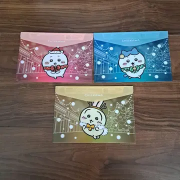 치이카와 세븐 플랫 파일