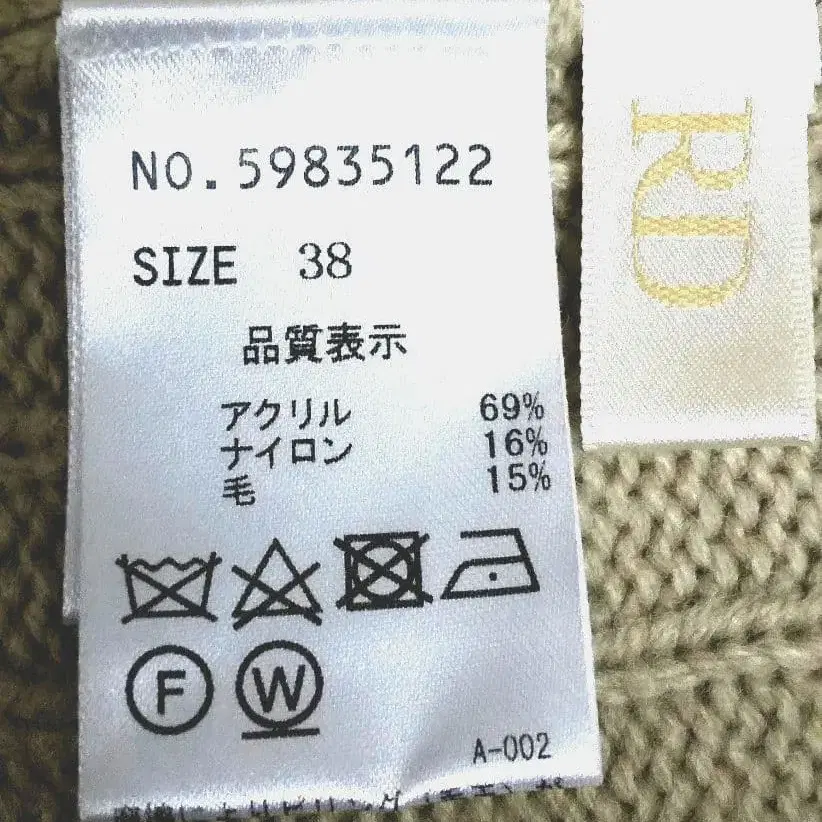 4번째 상품 이미지