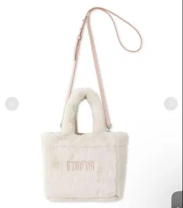 FURFUR 에코 퍼 토트백 WHT