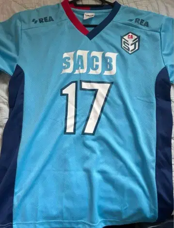 유니폼 CA 산 후안 오이카와 토오루