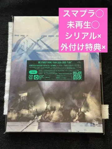 BE:FIRST DOME TOUR2024-2025 2:BE Blu-ray