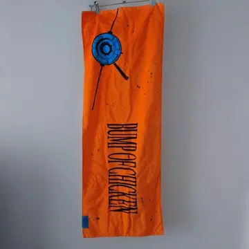 BUMP OF CHICKEN 홈 시크 위성 2024 타월