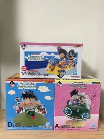 제일복권 드래곤볼 A상 D상 라스트 원