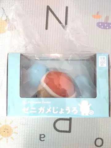 [미개봉 새상품] 포켓몬 꼬부기 물뿌리개