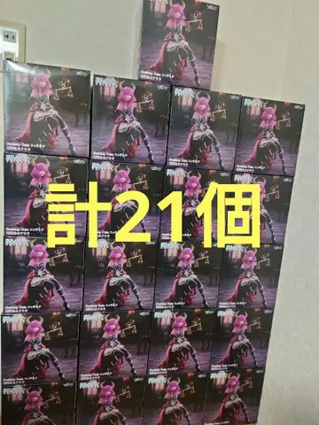 장송의 프리렌 Desktop Cute 피규어 단두대의 아우라 21개