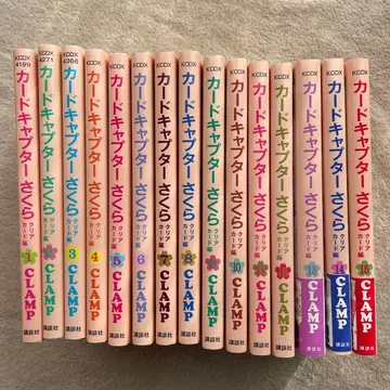 카드캡터 사쿠라 15권 세트 클리어 카드편