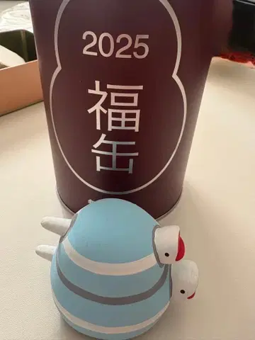 새상품급 무인양품 2025 복주머니 뱀 행운의 물건