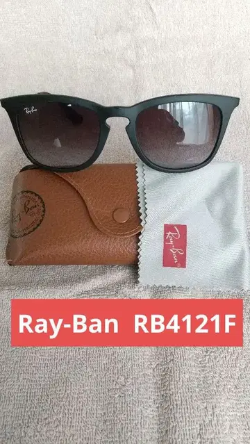 [ 레이밴 ] RB4221F 52 19 케이스 포함
